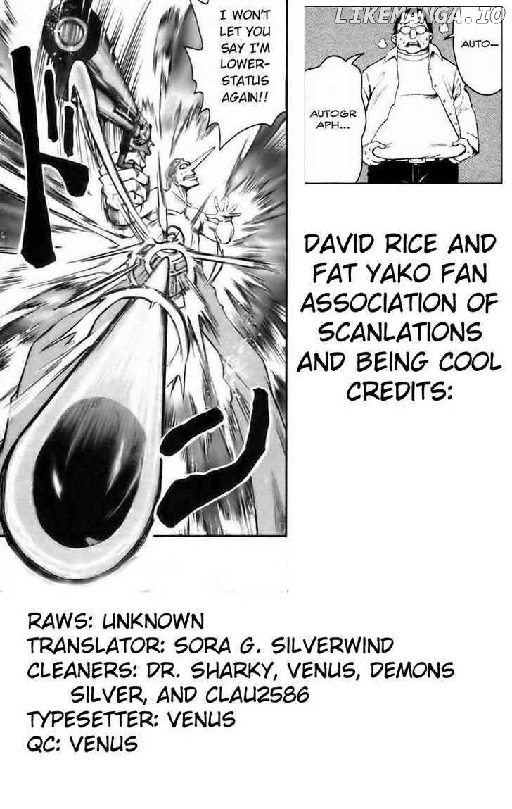 Majin Tantei Nougami Neuro chapter 175 - page 20