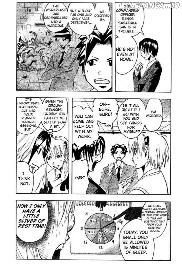 Majin Tantei Nougami Neuro chapter 175 - page 5