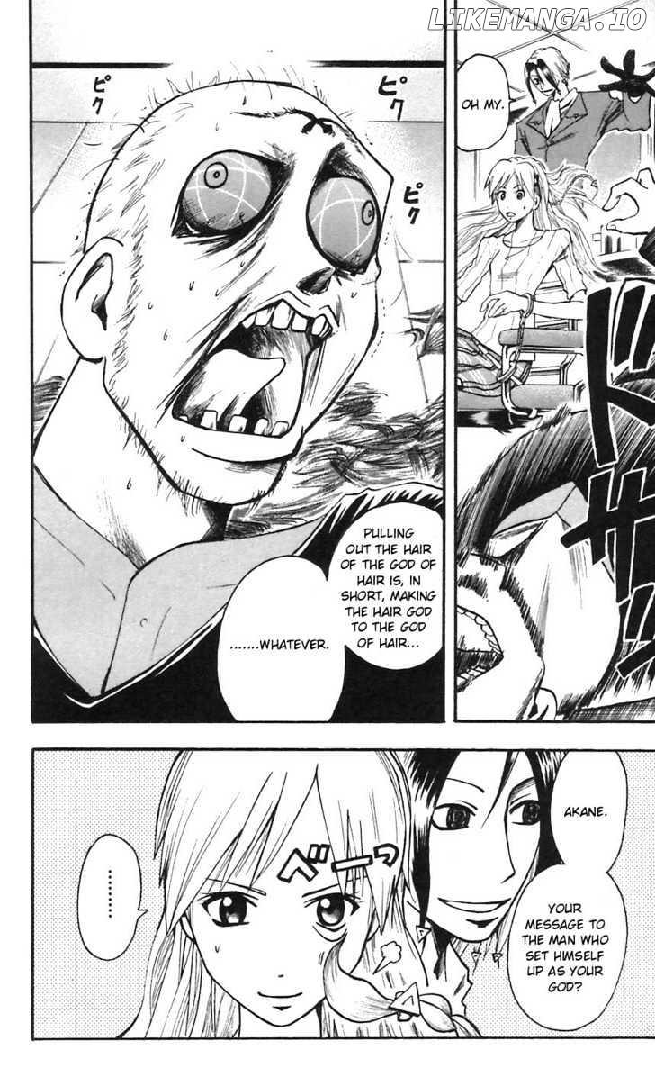 Majin Tantei Nougami Neuro chapter 47 - page 10
