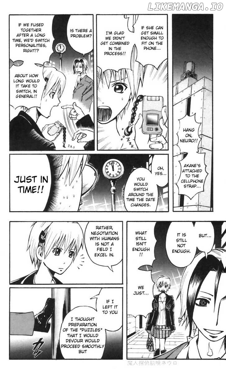Majin Tantei Nougami Neuro chapter 47 - page 12
