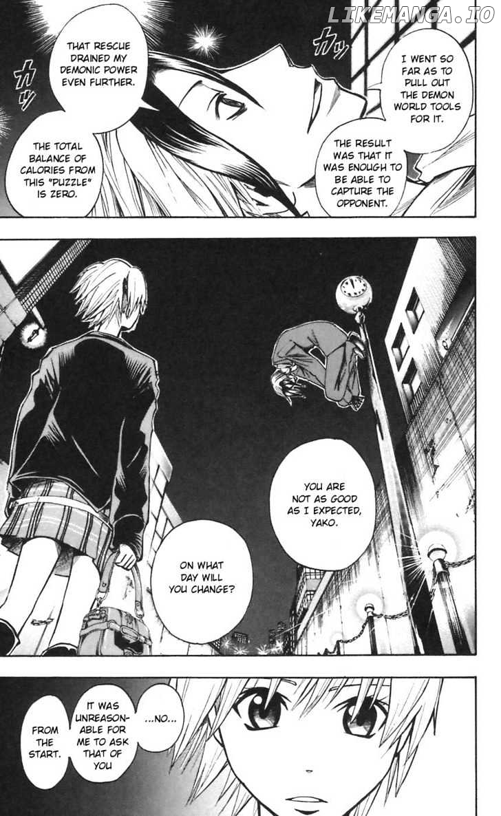 Majin Tantei Nougami Neuro chapter 47 - page 13