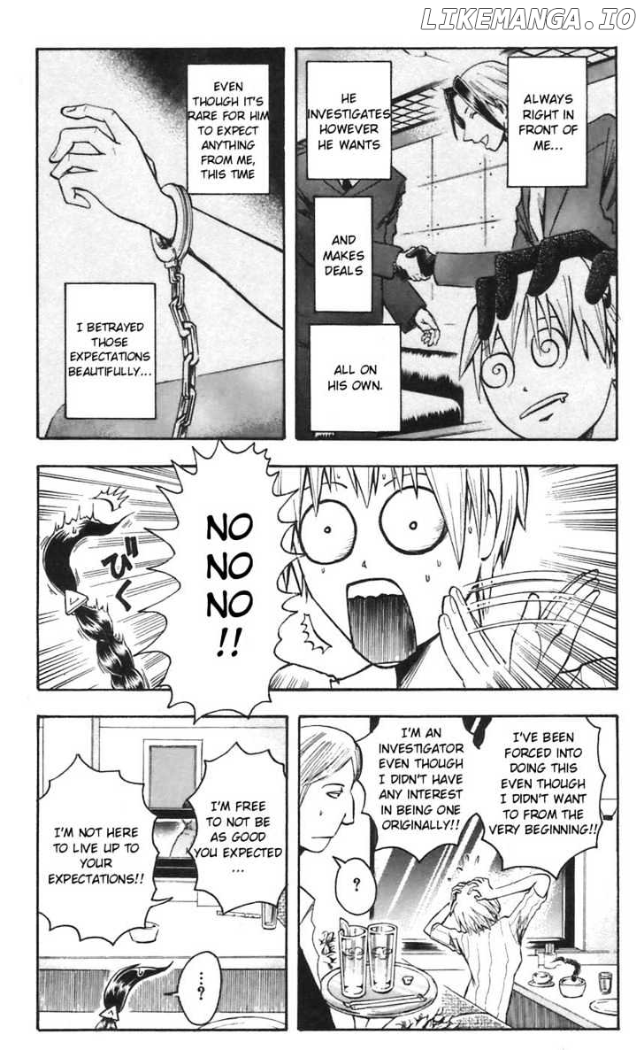 Majin Tantei Nougami Neuro chapter 47 - page 17