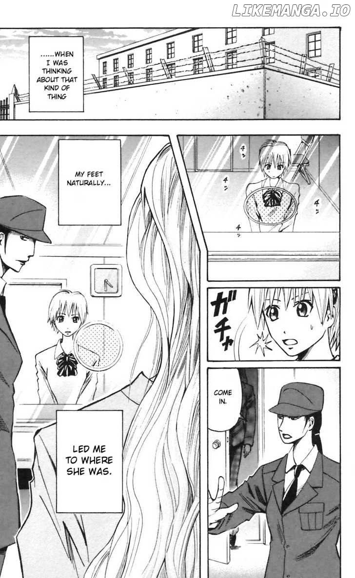 Majin Tantei Nougami Neuro chapter 47 - page 19