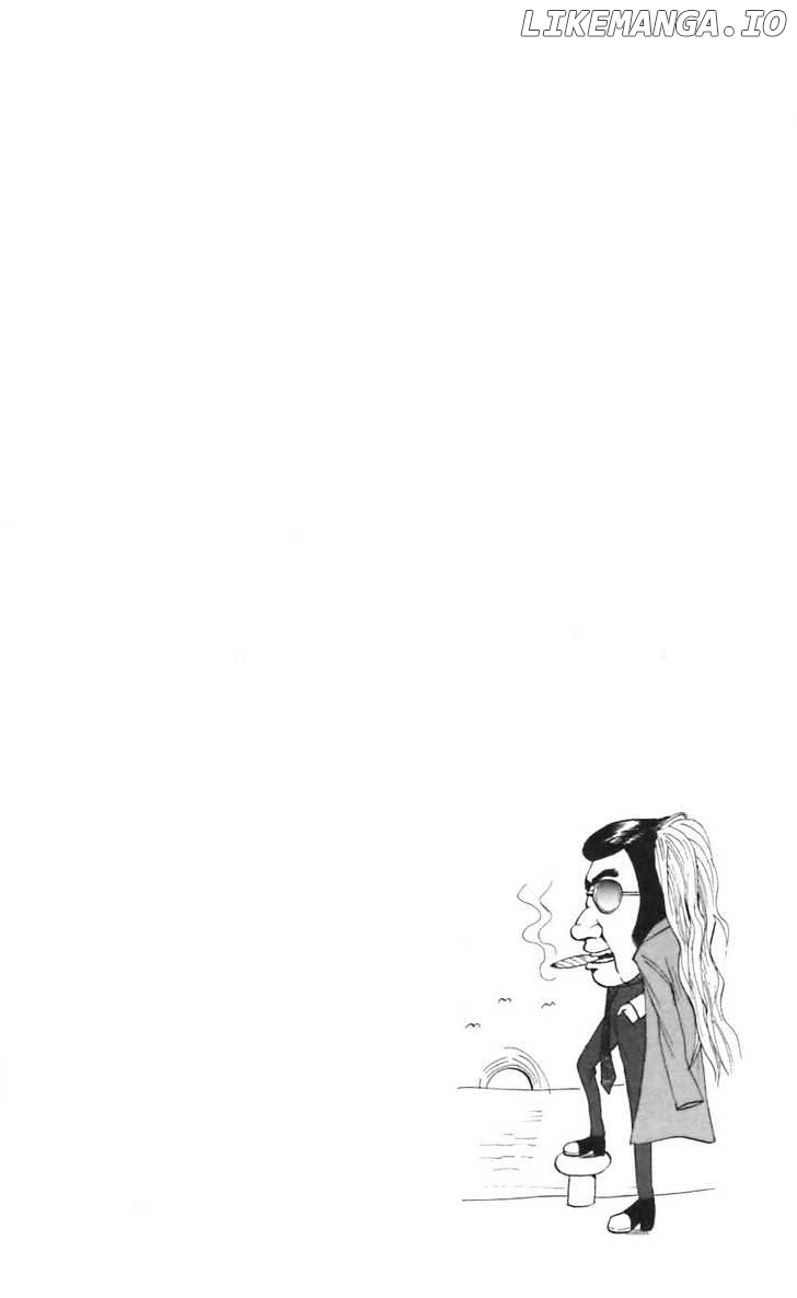 Majin Tantei Nougami Neuro chapter 47 - page 20