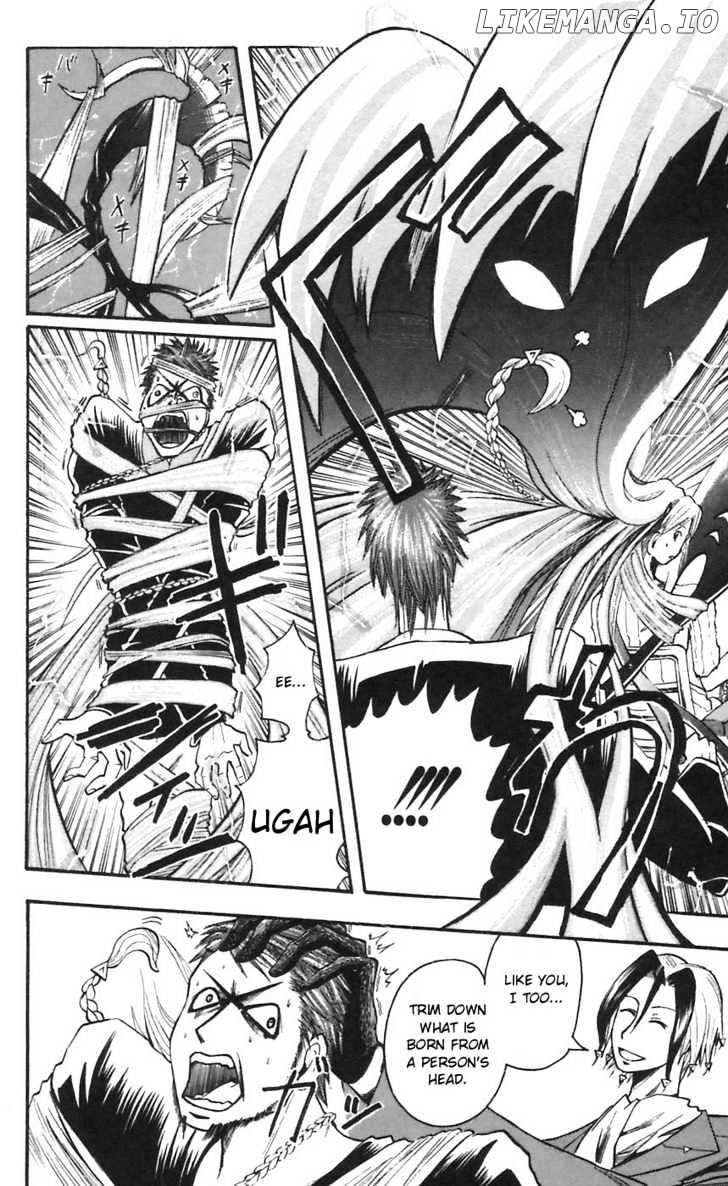Majin Tantei Nougami Neuro chapter 47 - page 8