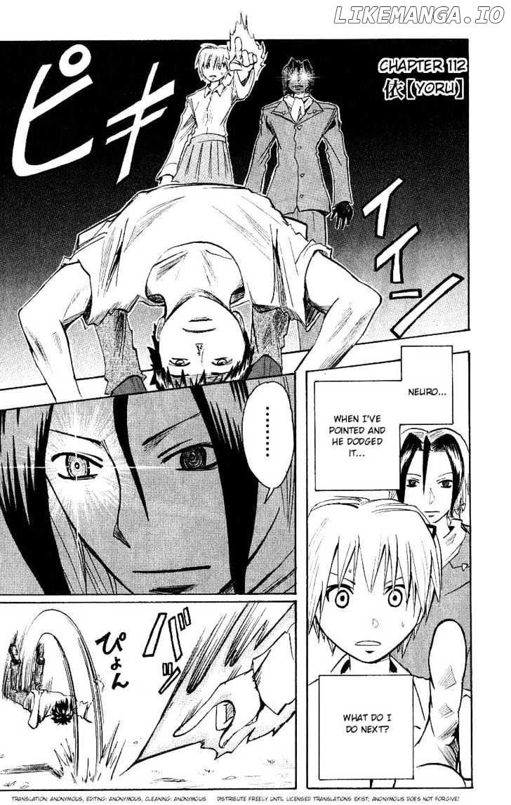 Majin Tantei Nougami Neuro chapter 112 - page 1