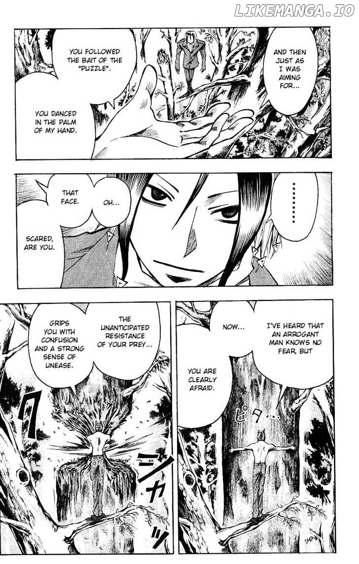 Majin Tantei Nougami Neuro chapter 112 - page 11