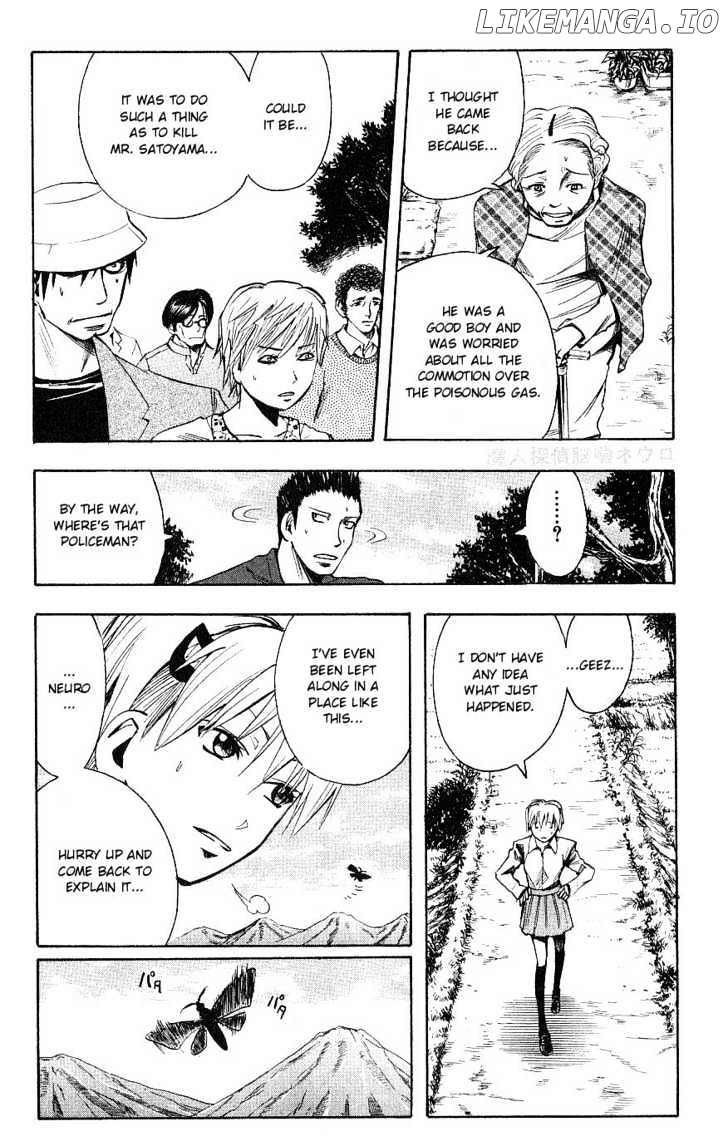 Majin Tantei Nougami Neuro chapter 112 - page 13