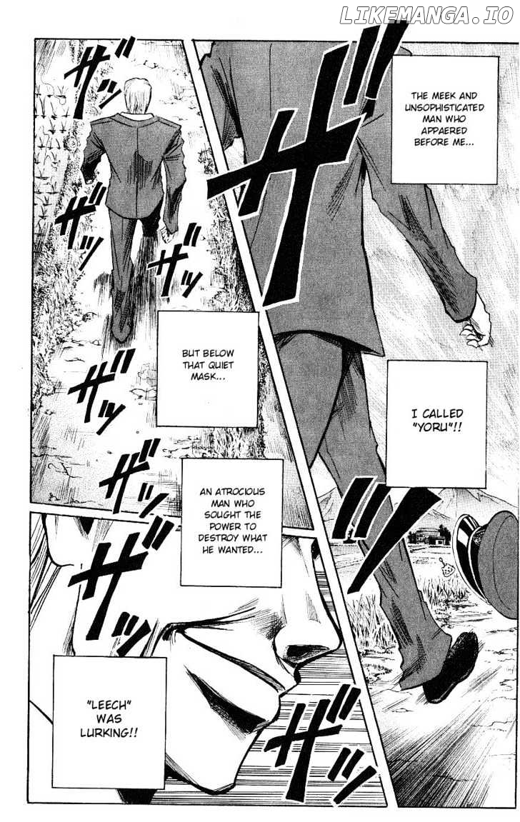 Majin Tantei Nougami Neuro chapter 112 - page 14