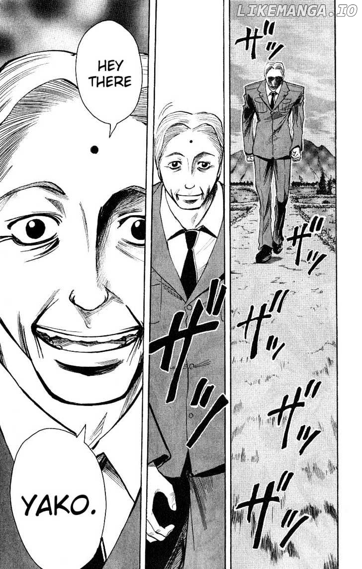 Majin Tantei Nougami Neuro chapter 112 - page 17