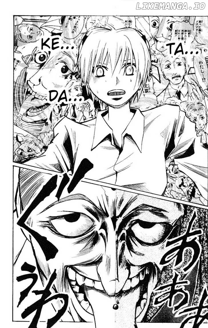 Majin Tantei Nougami Neuro chapter 112 - page 18