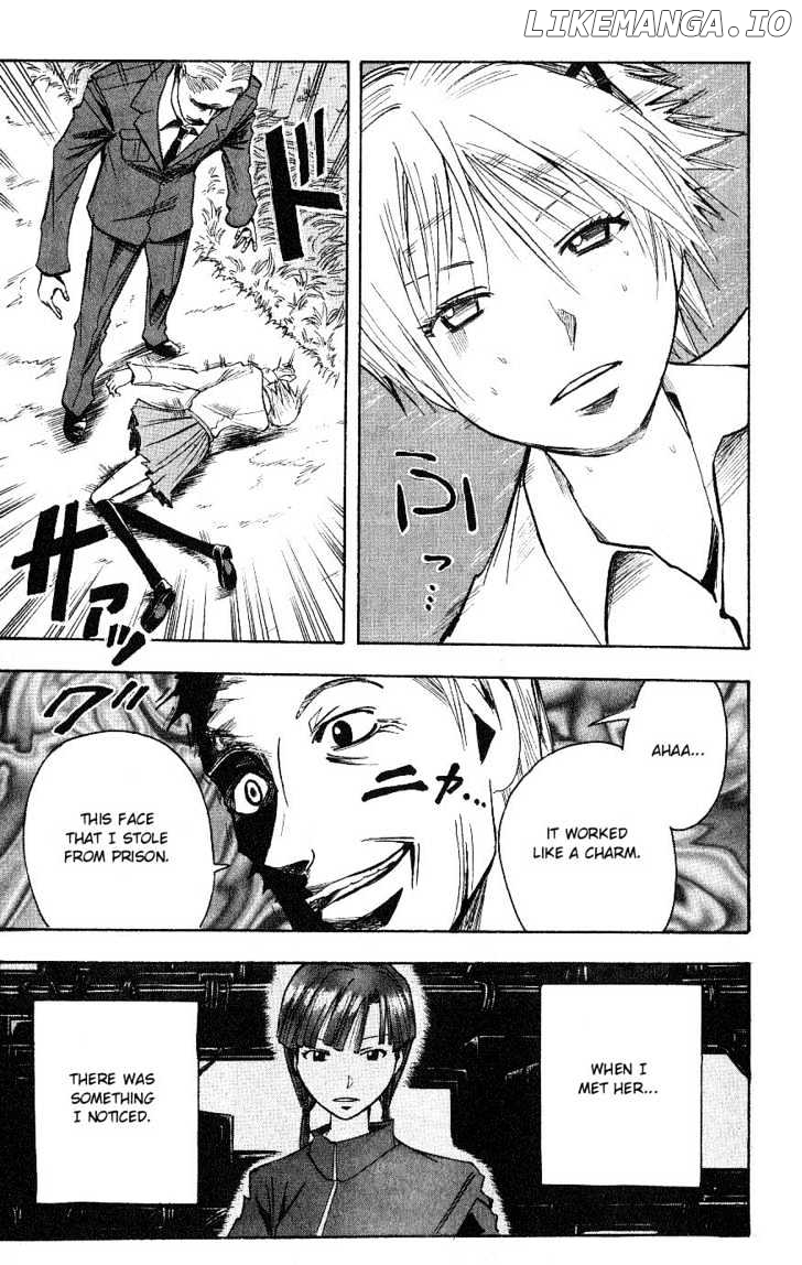 Majin Tantei Nougami Neuro chapter 112 - page 19