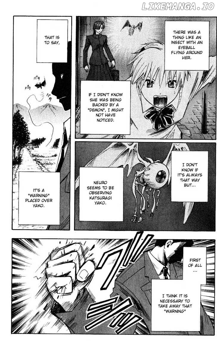 Majin Tantei Nougami Neuro chapter 112 - page 20