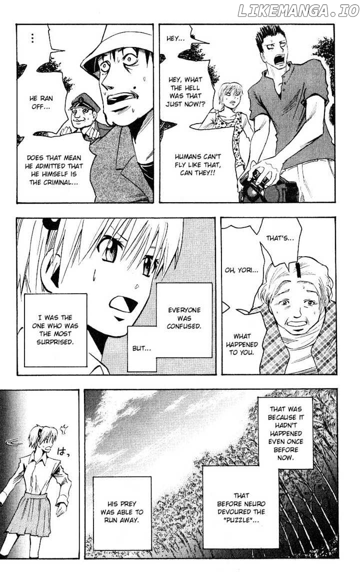 Majin Tantei Nougami Neuro chapter 112 - page 3