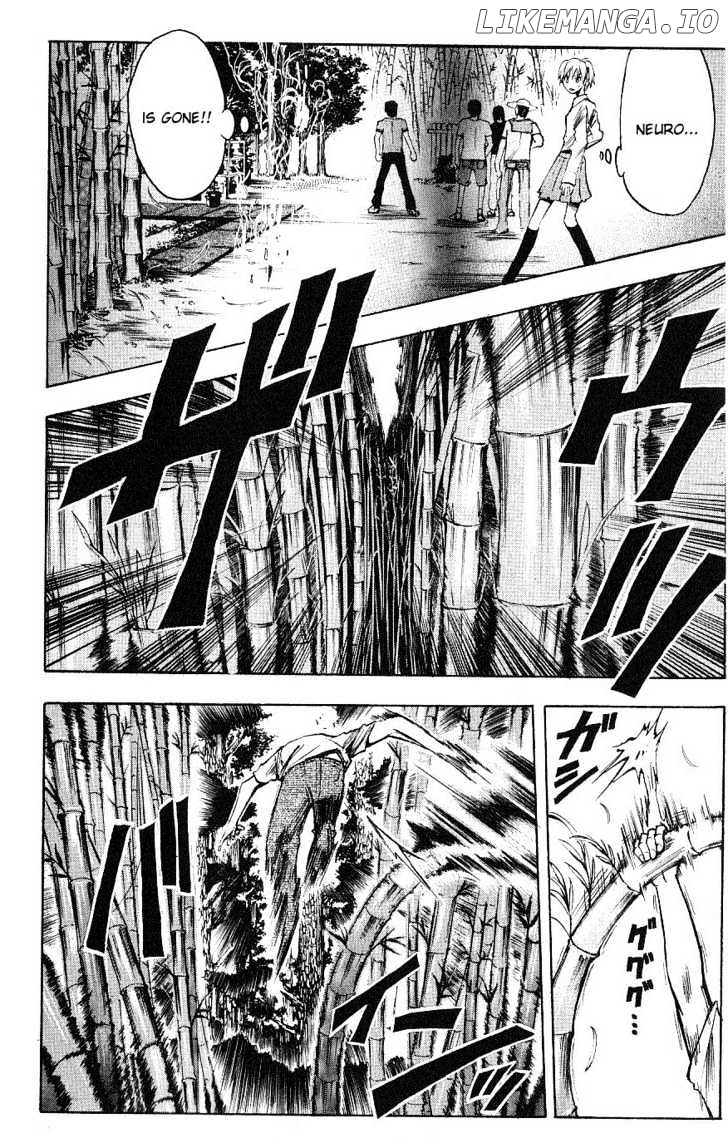 Majin Tantei Nougami Neuro chapter 112 - page 4