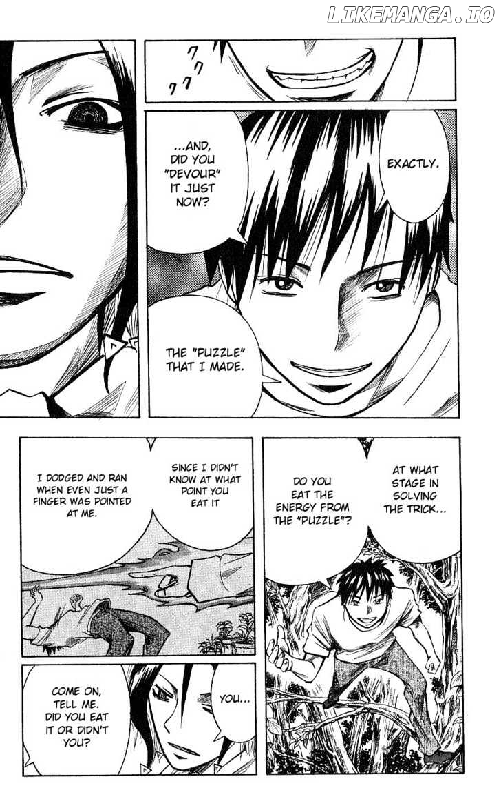 Majin Tantei Nougami Neuro chapter 112 - page 7