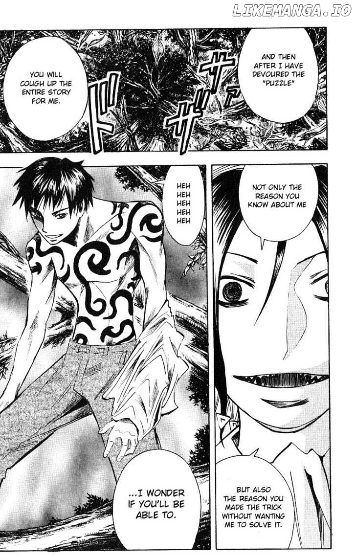 Majin Tantei Nougami Neuro chapter 112 - page 9