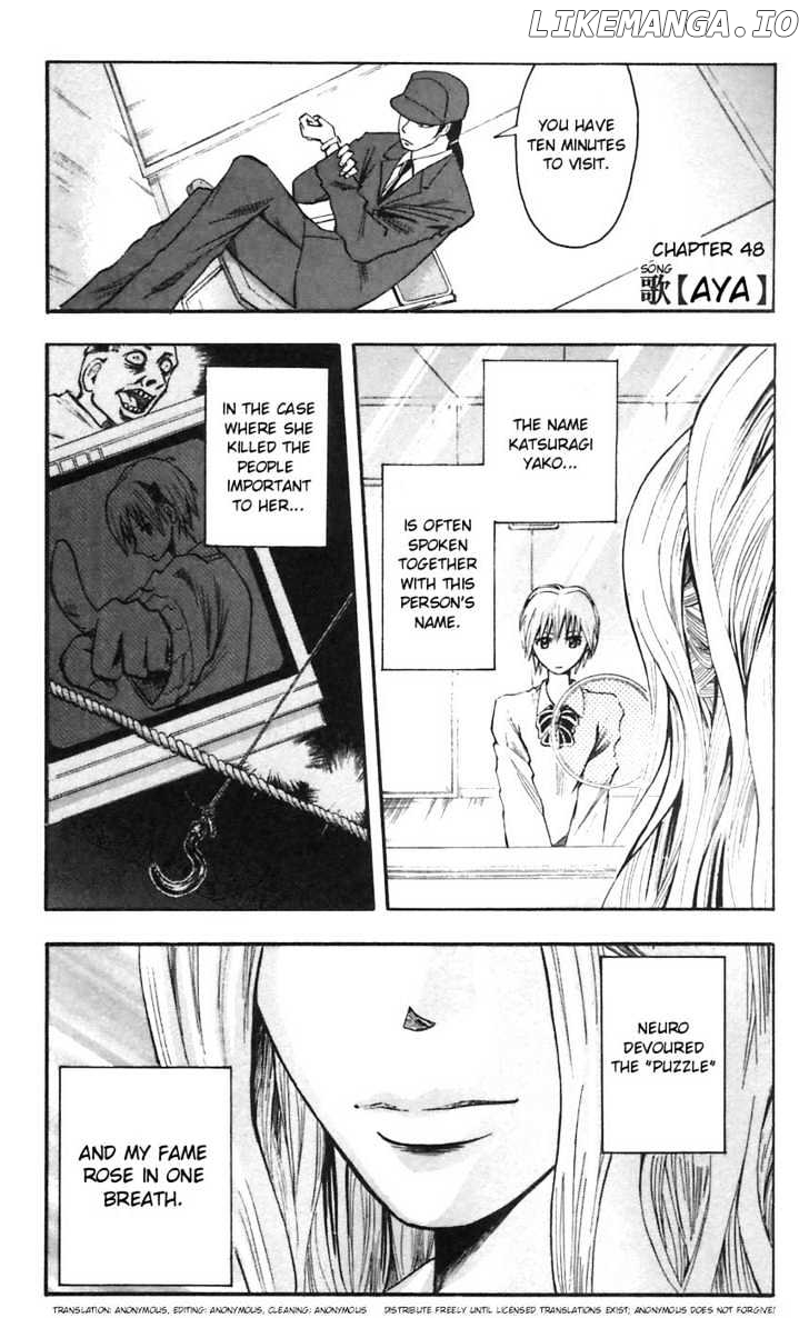 Majin Tantei Nougami Neuro chapter 48 - page 1
