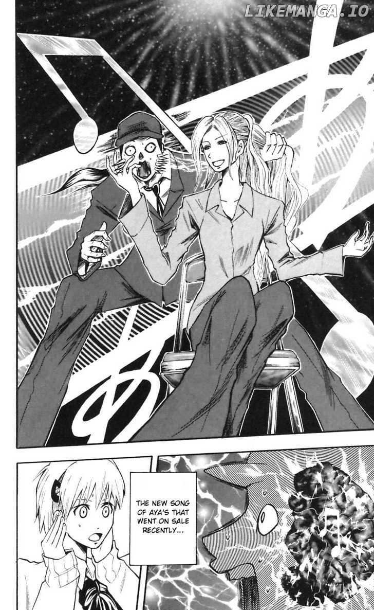Majin Tantei Nougami Neuro chapter 48 - page 10