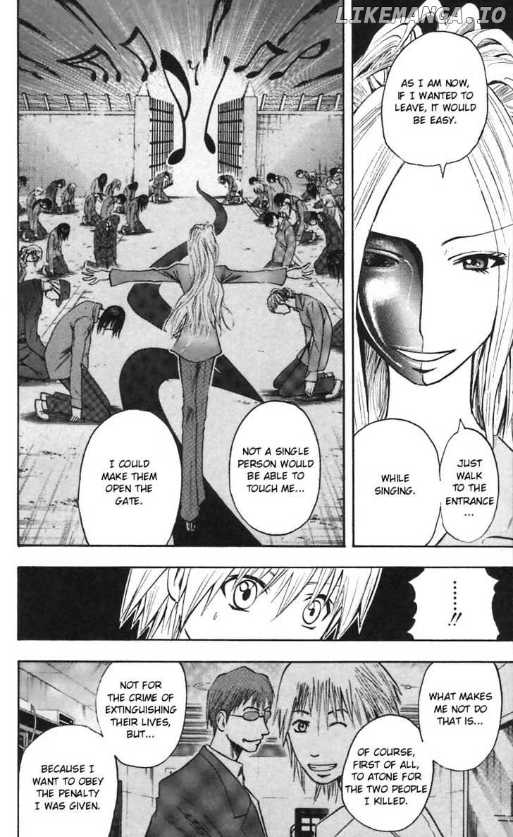 Majin Tantei Nougami Neuro chapter 48 - page 12