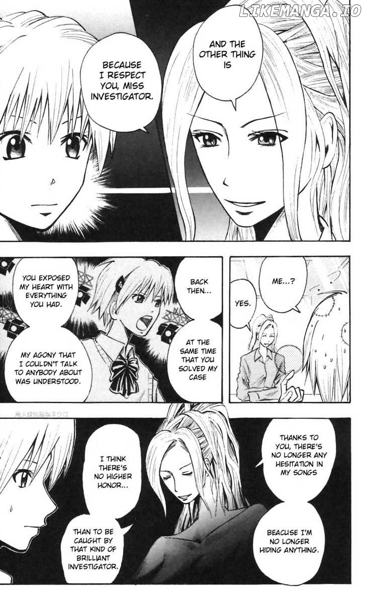 Majin Tantei Nougami Neuro chapter 48 - page 13
