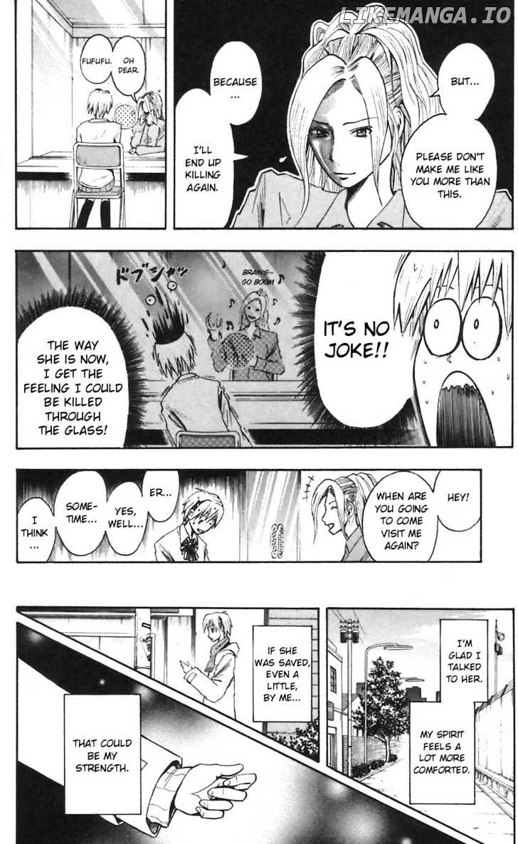 Majin Tantei Nougami Neuro chapter 48 - page 16