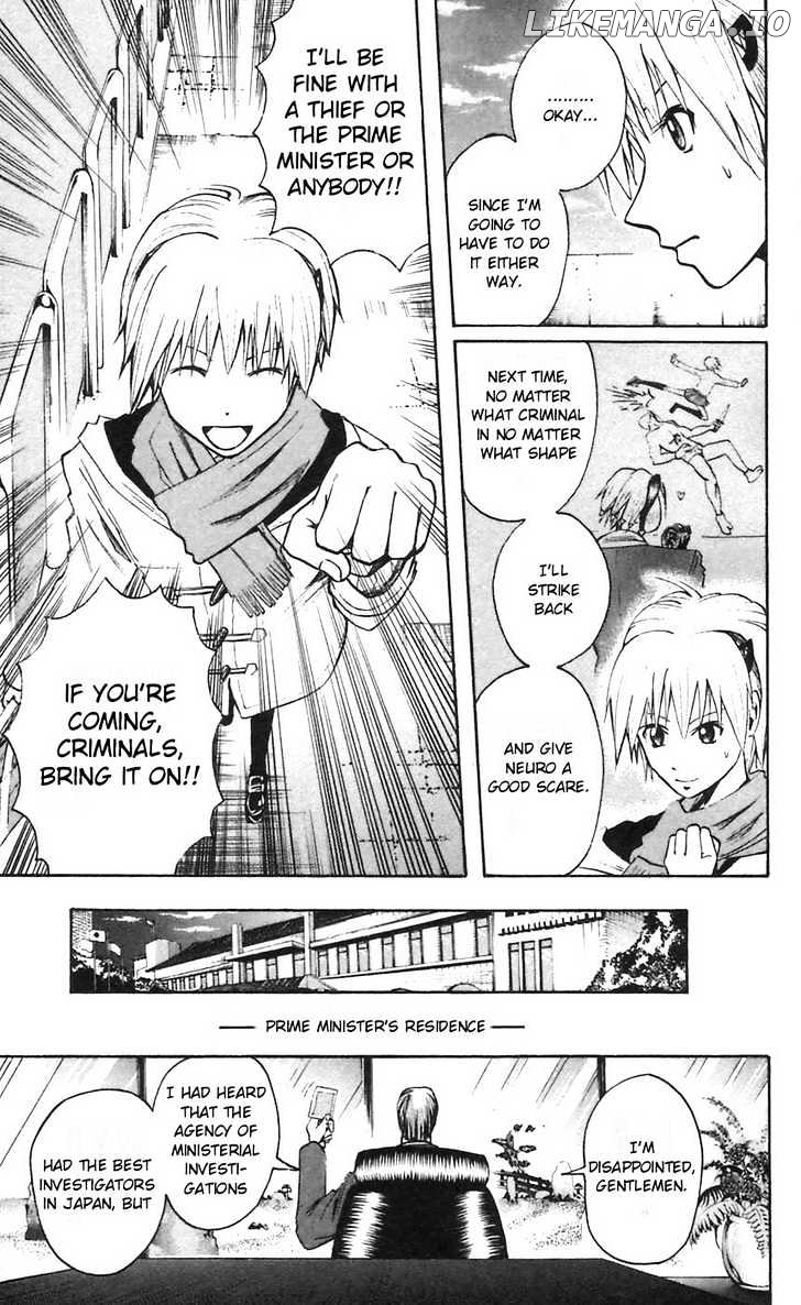 Majin Tantei Nougami Neuro chapter 48 - page 17