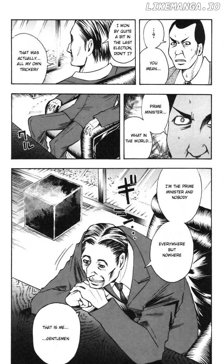Majin Tantei Nougami Neuro chapter 48 - page 19
