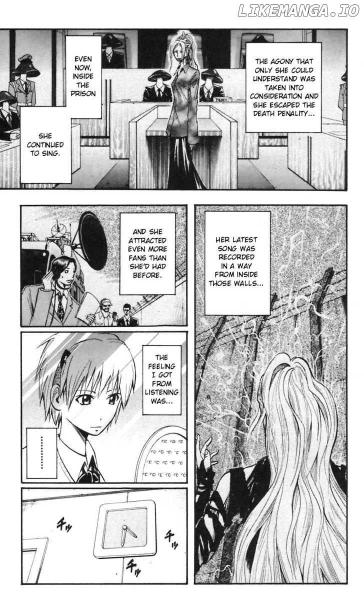 Majin Tantei Nougami Neuro chapter 48 - page 3