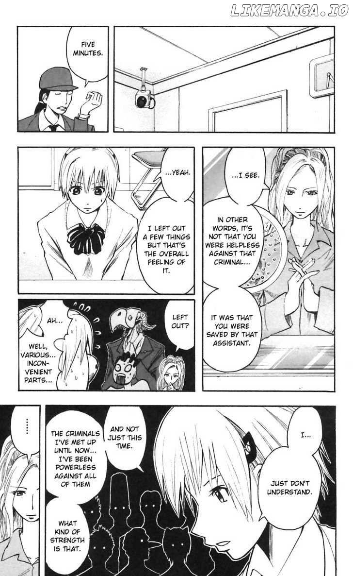 Majin Tantei Nougami Neuro chapter 48 - page 5