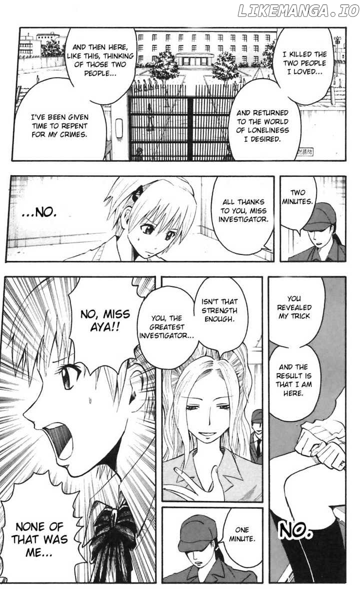 Majin Tantei Nougami Neuro chapter 48 - page 7
