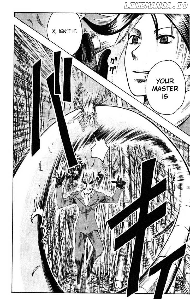 Majin Tantei Nougami Neuro chapter 113 - page 14