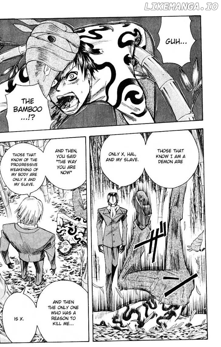 Majin Tantei Nougami Neuro chapter 113 - page 15