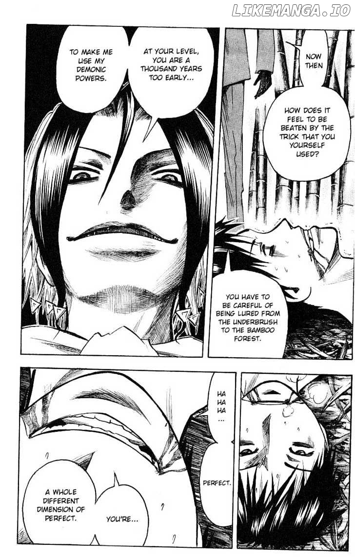 Majin Tantei Nougami Neuro chapter 113 - page 16