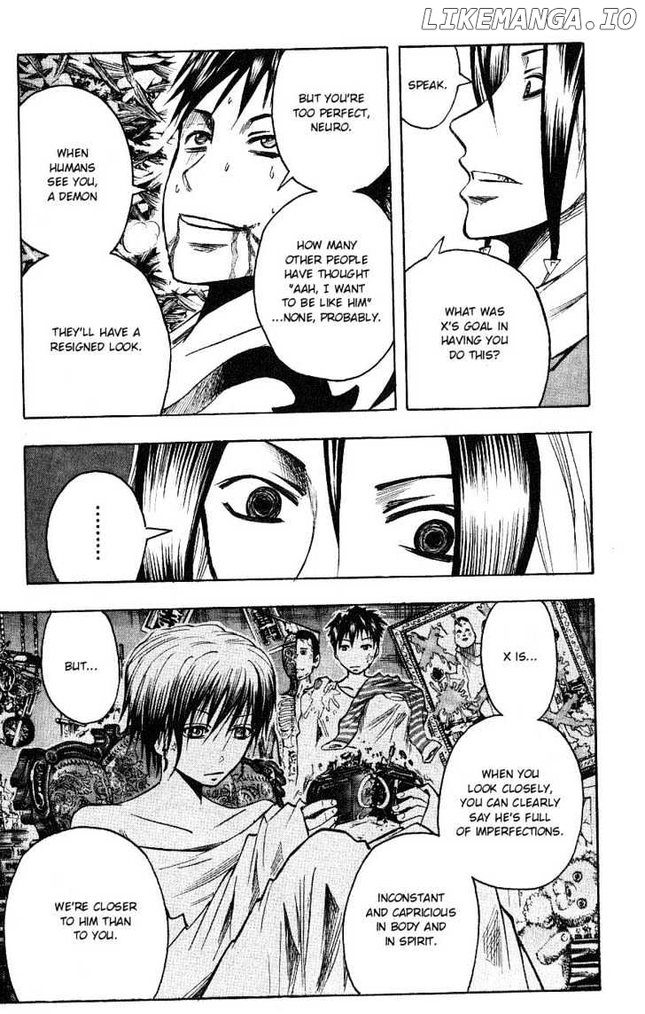 Majin Tantei Nougami Neuro chapter 113 - page 17