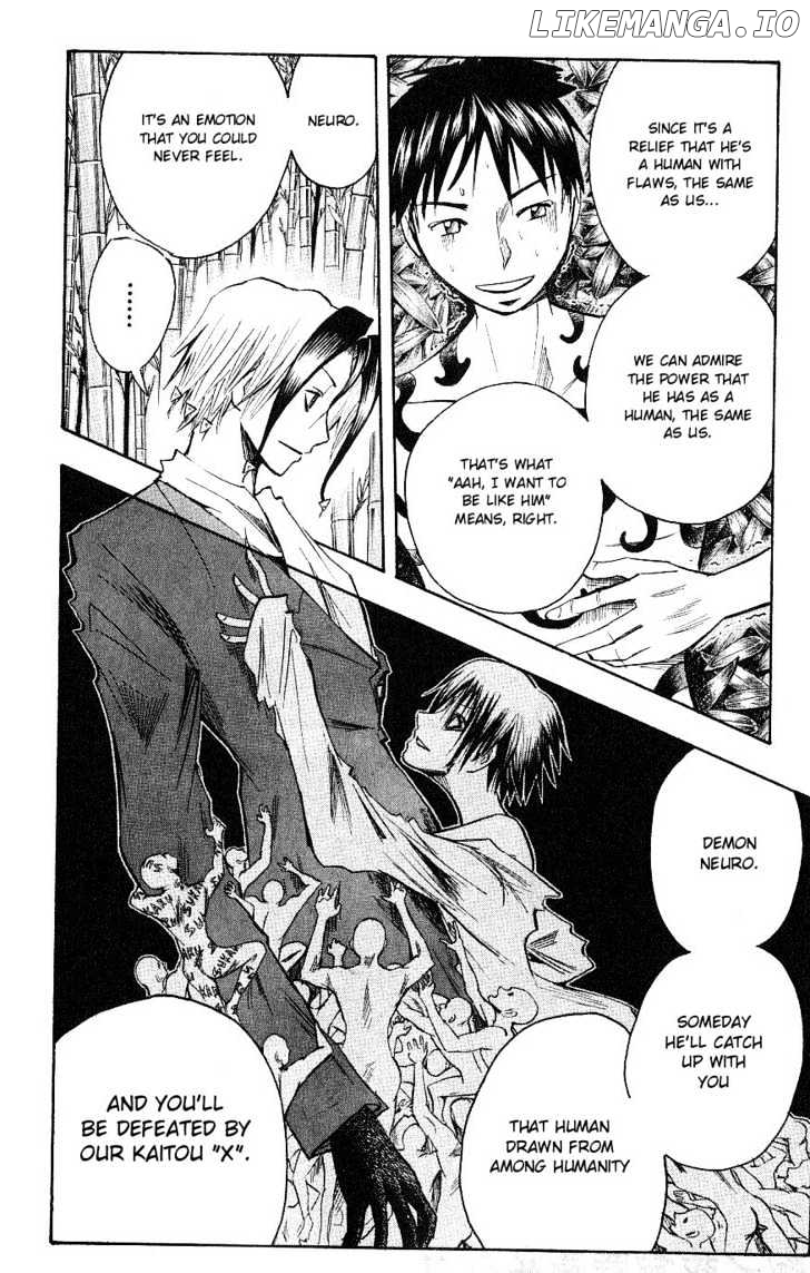 Majin Tantei Nougami Neuro chapter 113 - page 18