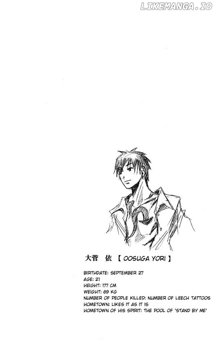 Majin Tantei Nougami Neuro chapter 113 - page 22