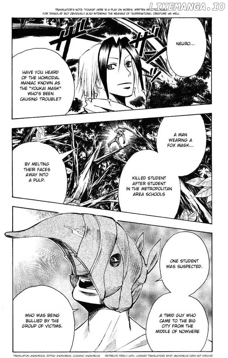 Majin Tantei Nougami Neuro chapter 113 - page 3