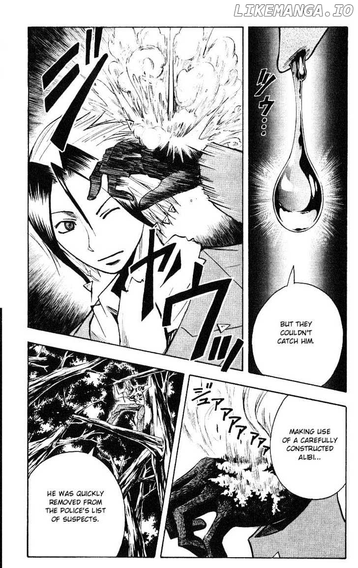 Majin Tantei Nougami Neuro chapter 113 - page 4