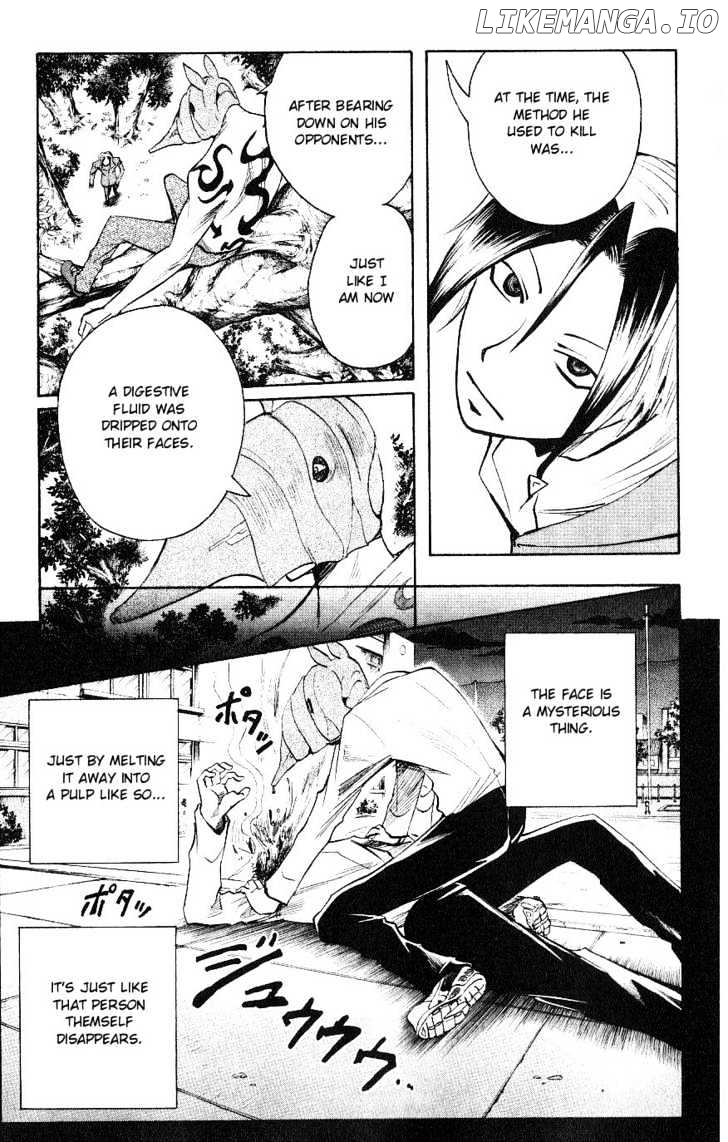 Majin Tantei Nougami Neuro chapter 113 - page 5