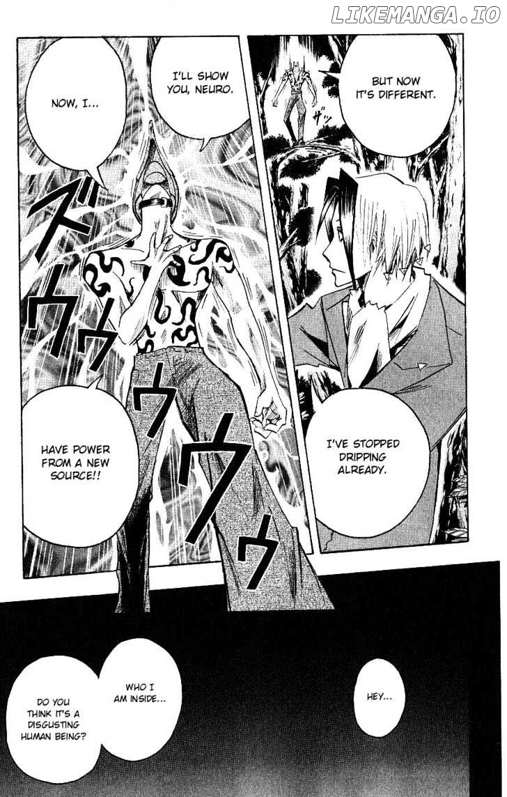 Majin Tantei Nougami Neuro chapter 113 - page 7