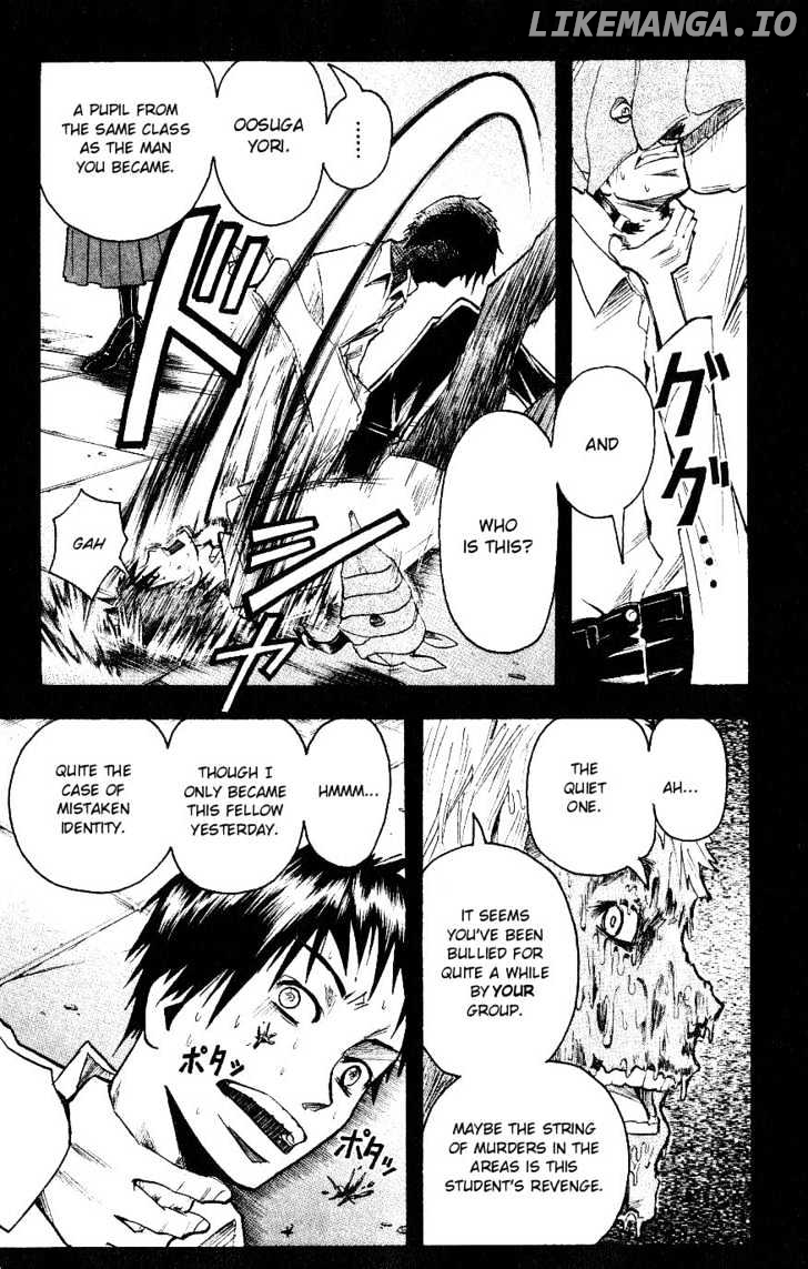 Majin Tantei Nougami Neuro chapter 113 - page 9