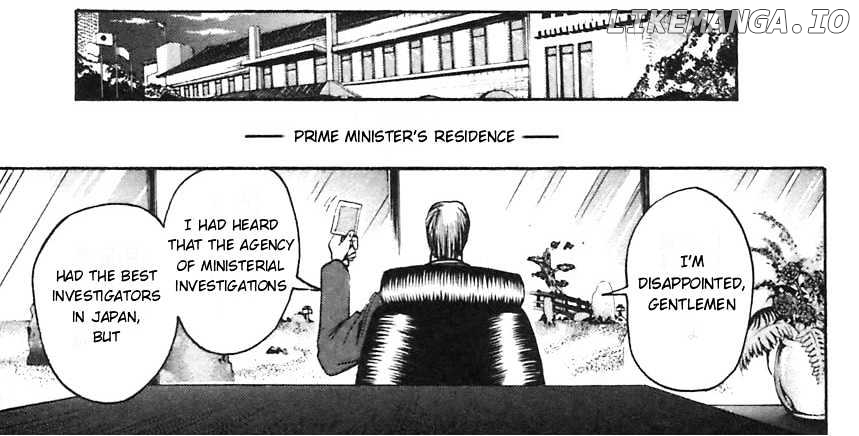 Majin Tantei Nougami Neuro chapter 49 - page 1