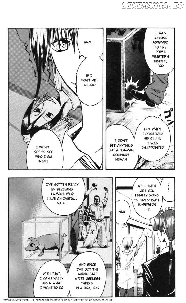 Majin Tantei Nougami Neuro chapter 49 - page 12