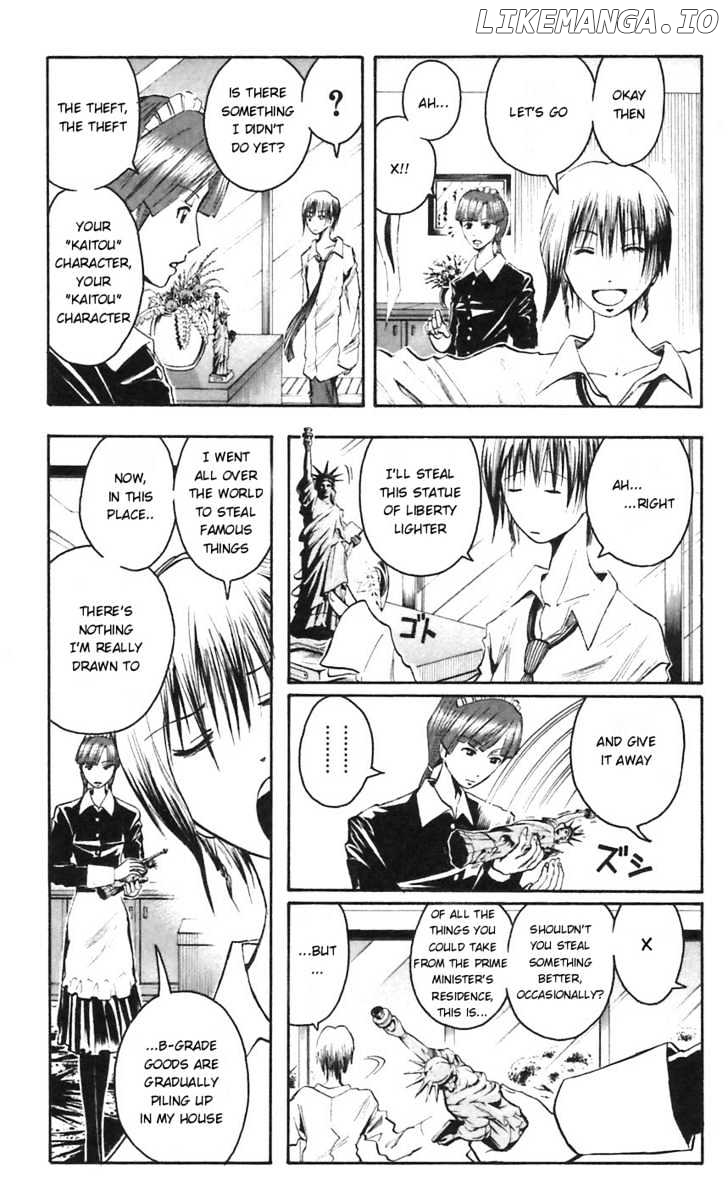Majin Tantei Nougami Neuro chapter 49 - page 13