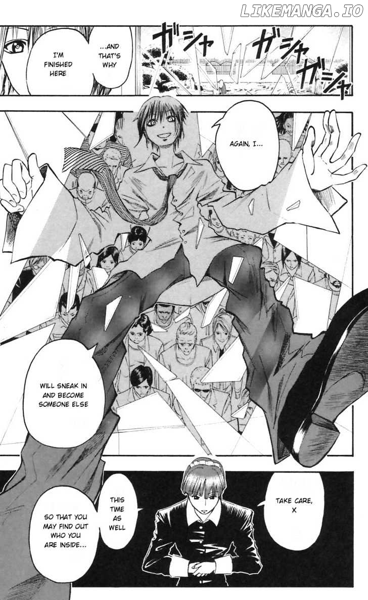 Majin Tantei Nougami Neuro chapter 49 - page 15