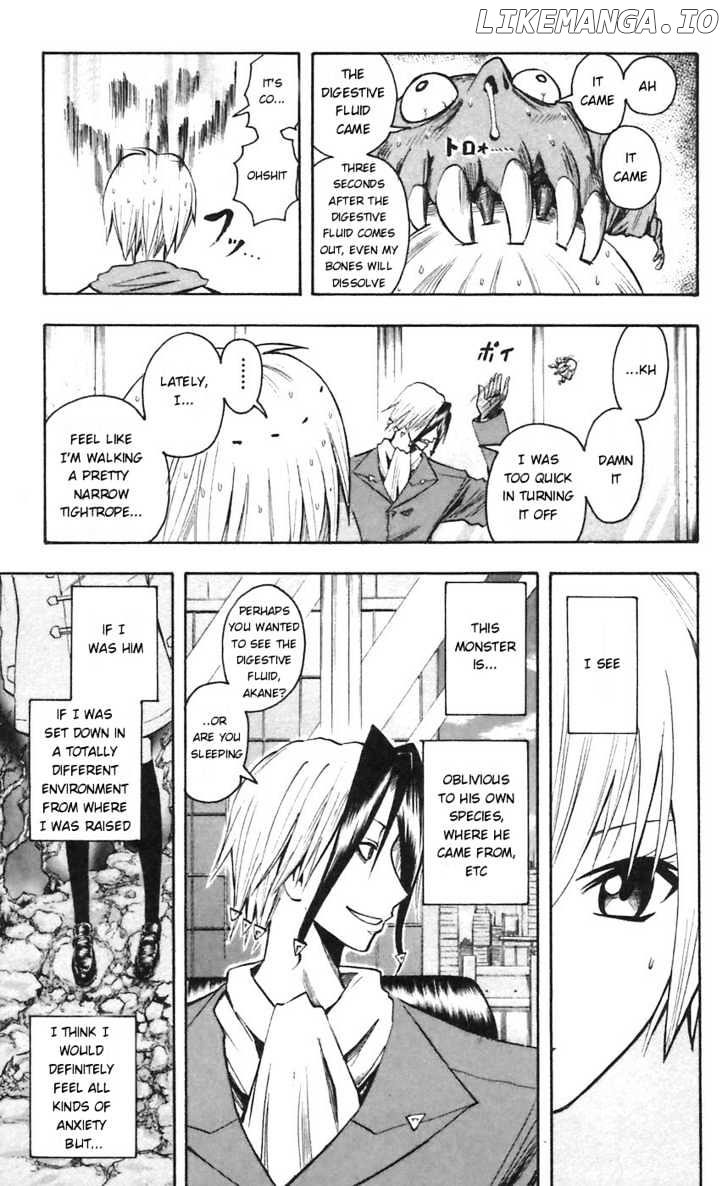 Majin Tantei Nougami Neuro chapter 49 - page 21