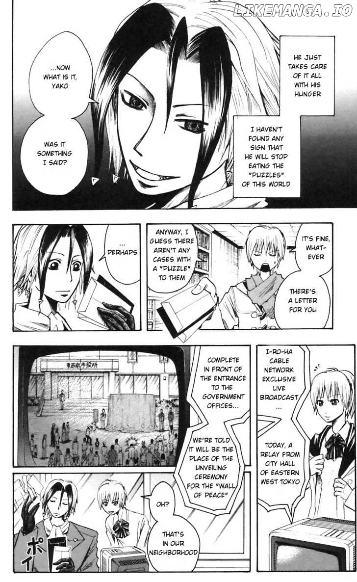 Majin Tantei Nougami Neuro chapter 49 - page 22