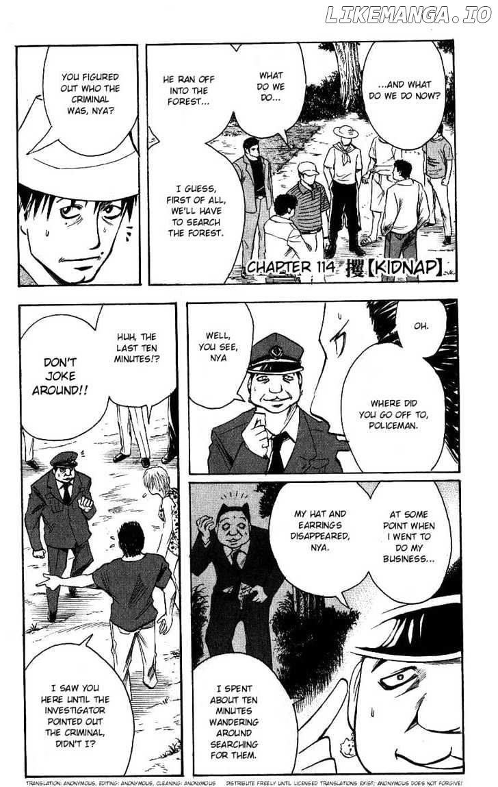 Majin Tantei Nougami Neuro chapter 114 - page 1