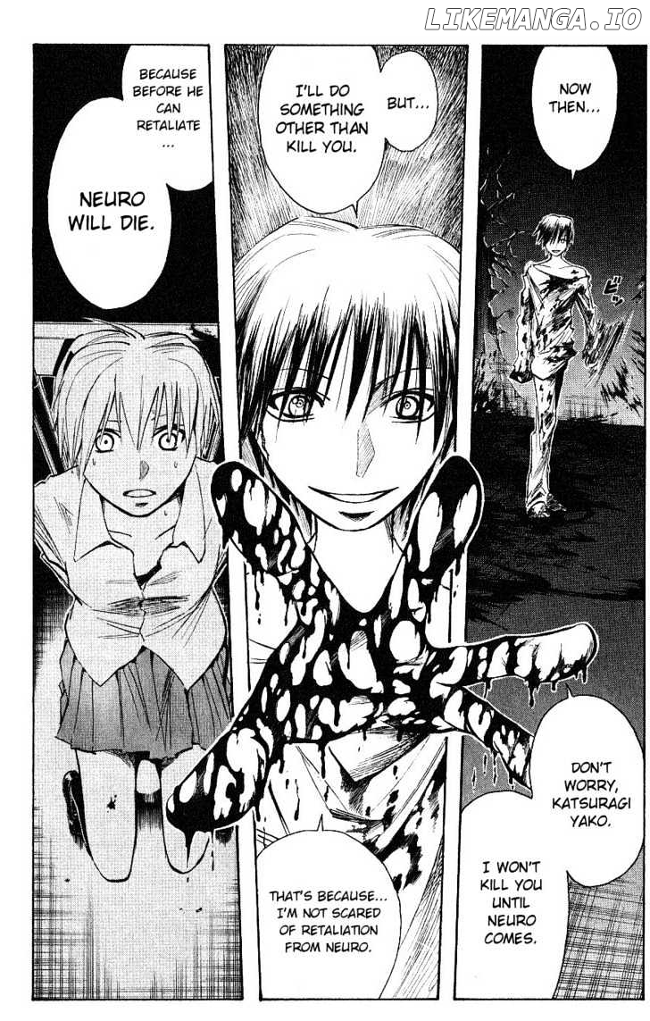 Majin Tantei Nougami Neuro chapter 114 - page 14